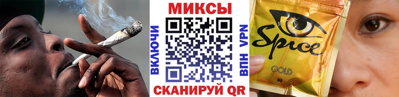 Купить закладки  Мирный  БУТИРАТ жидкий экстази 