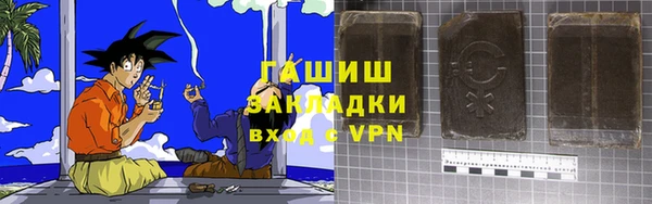 MDMA Володарск