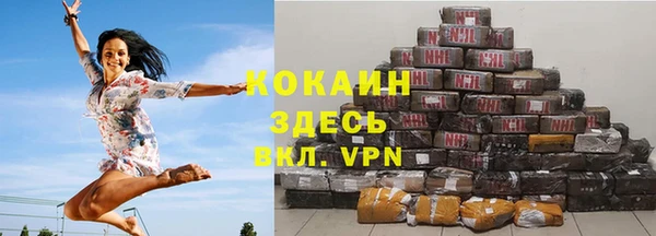 MDMA Володарск