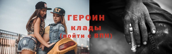 MDMA Володарск
