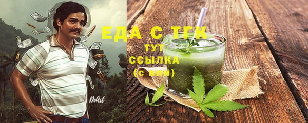дурь Волосово