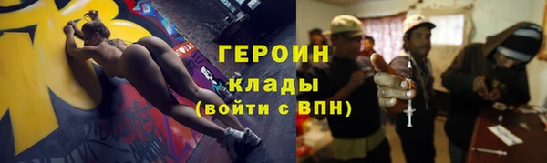 MDMA Володарск