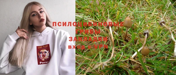 MDMA Володарск