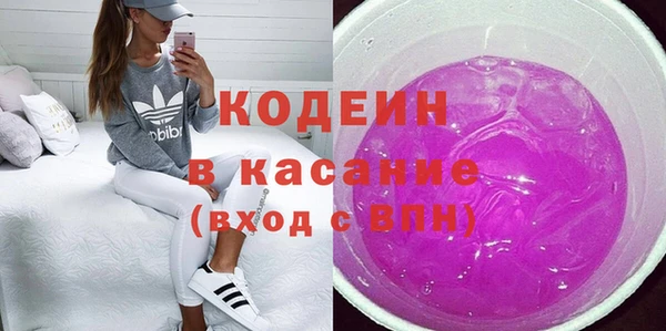 MDMA Володарск