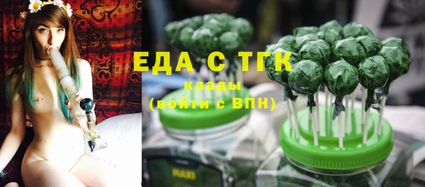дурь Волосово
