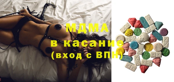 дурь Волосово