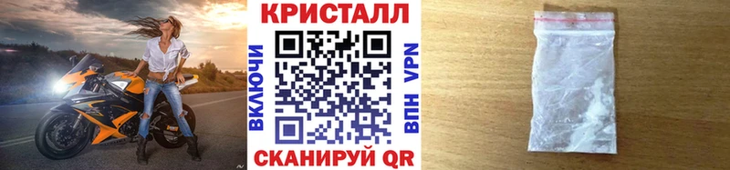 Купить где  Мирный  Первитин винт 